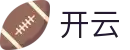 开云官网 - Kaiyun官方网站 - 移动官方门户