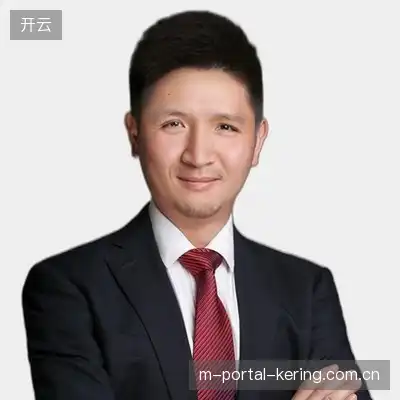 任洋