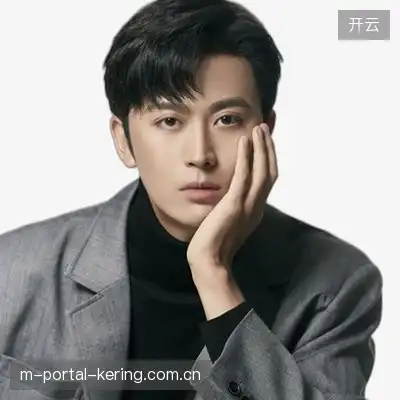 沈军东